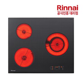 하이라이트 3구 전기레인지 RH-B33A 라디언트