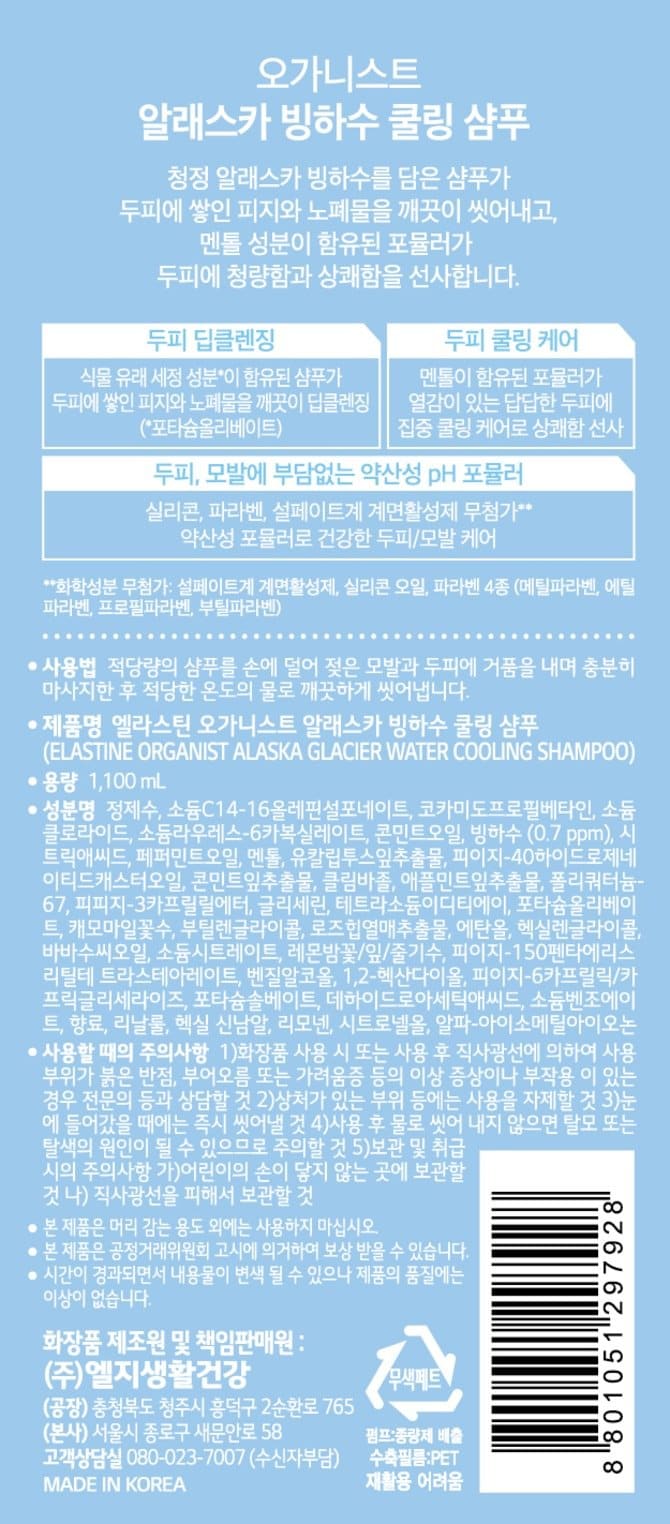 상품 이미지1