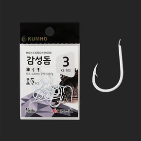 금호 감성돔 바늘 화이트 참바늘 치누 KS-703