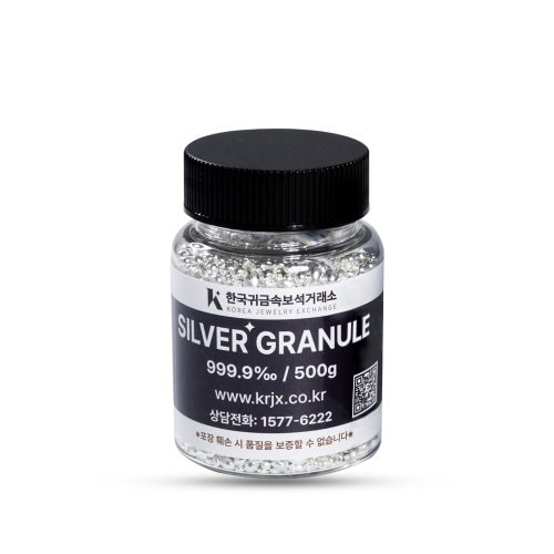 500g 실버그래뉼 999.9 한귀보 포나인 은바