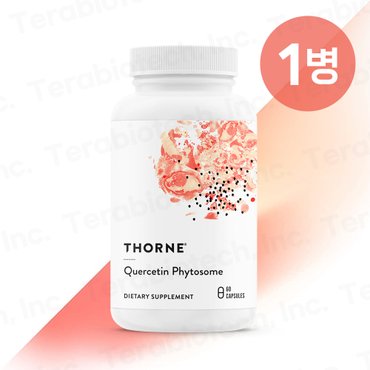  [무료배송] Thorne 쏜리서치 쏜땡땡 Quercetin Phytosome 퀘르세틴 피토솜 60캡슐 1병