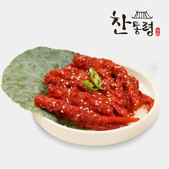 찬통령 더덕무침 1kg 국내 제조 반찬