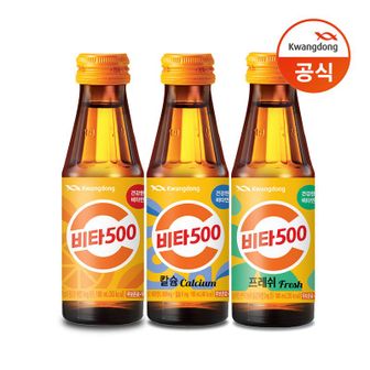 NS홈쇼핑 광동 비타500 오리지널 20병+칼슘20병+fresh10병[33911832]