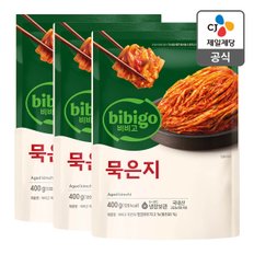 [본사배송] 비비고 묵은지 400g X 3개 (총 1.2kg)