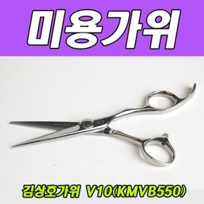 새일 김상호가위 V10(KMVB550) (S8604337)