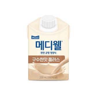 매일 메디웰 구수한맛 플러스 200ml 30팩