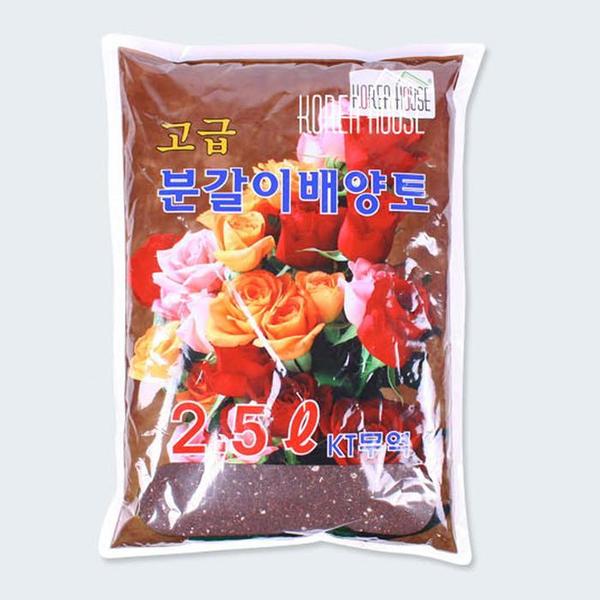 고급 분갈이 배양토 2.5L(1)