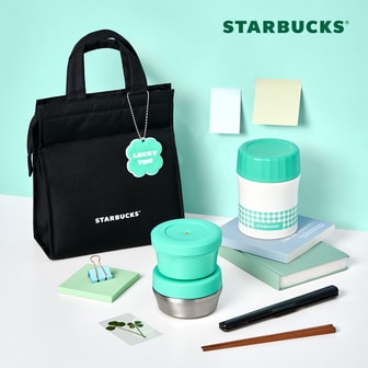  [스타벅스] 클로버 써모스 보온도시락 1140ml