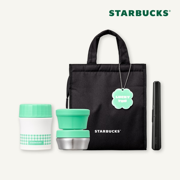 [스타벅스] 클로버 써모스 보온도시락 1140ml