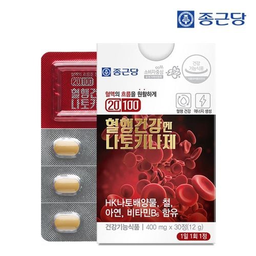 상품 이미지 1