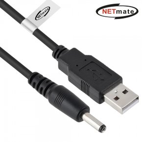 NMC-UP141518B USB 전원 케이블 1.5m (3.5x1.4mm/18W)