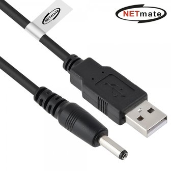 엠지솔루션 NMC-UP141518B USB 전원 케이블 1.5m (3.5x1.4mm/18W)