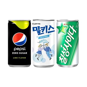 탄산캔음료 190ml 3종 칠성사이다 12+펩시 제로 12+밀키스 6 총30캔