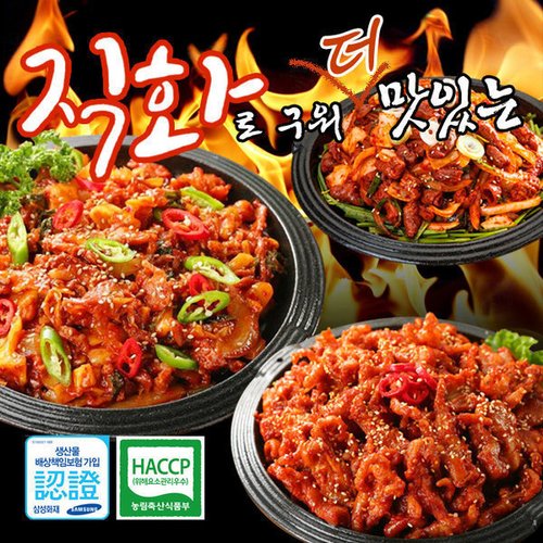 상품이미지2