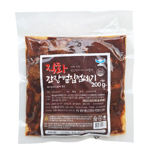 상품이미지5
