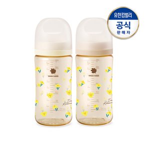 베베그로우 PPSU 노랑붓꽃 디자인트윈팩280ml(노꼭지)