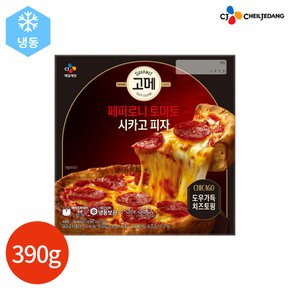 CJ 고메 페퍼로니 토마토 시카고 피자 390g