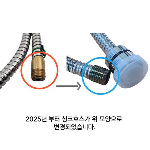 상품이미지5