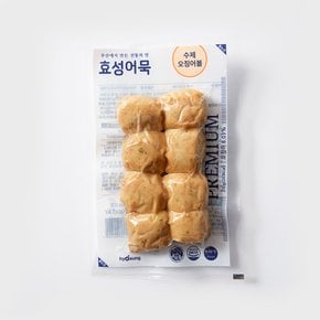 수제오징어볼 210g