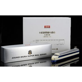 CVSRS001-01 1대87 SRS Series 0 신칸센 히카리 베이직세트-HO Scale