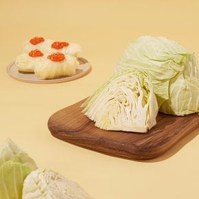 친환경 양배추/통 (800g이상)