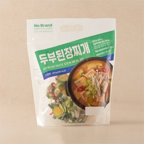 상품 이미지5