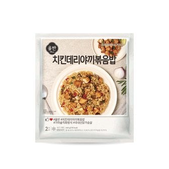 신세계푸드 [본사배송]올반키친 치킨데리야끼440g*3개+대패삼겹440g*2개 (총10개)