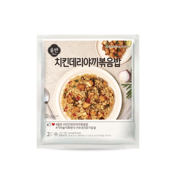 [본사배송]올반키친 치킨데리야끼440g*3개+대패삼겹440g*2개 (총10개)