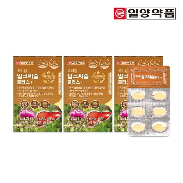 [일양약품] 프라임 밀크씨슬 플러스 3박스/3개월분