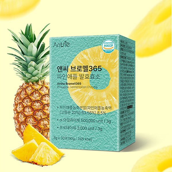 [붓기 특화 칼륨함유] 앤씨 상큼달달 브로멜365 파인애플 효소 3g x ...
