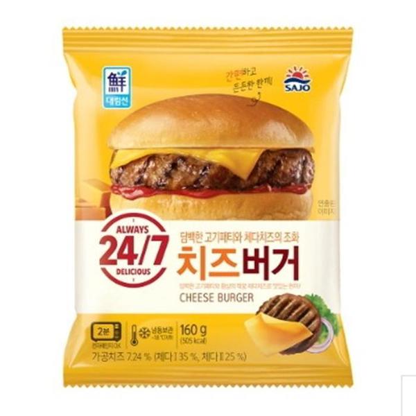 확대된 대표 상품이미지1