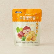 오동통통 맛밤 1봉