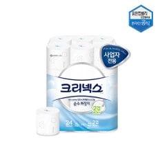 4517462-01 크리넥스 화장지 2겹 두루마리 휴지 40m 24롤 / 먼지없는 부드러운 화장실 롤 티슈