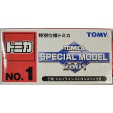 타카라 토미토미카 스페셜 모델 2001 닛산 스카이 라인 GT-R V 스펙 II