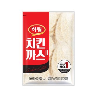 하림 치킨까스 1kg_P316194347