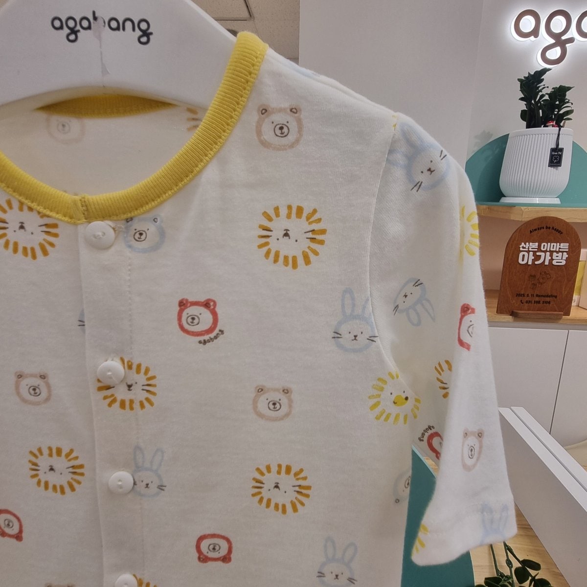 상품 이미지9