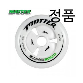 트랙 마라톤 메터 바퀴 휠 CODE WHITE 110mm 86a 8PS