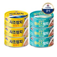 안심따개 살코기참치 100g 3개 + 살코기플러스참치 100g 3개