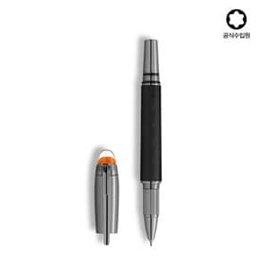 [공식] 스타워커 익스트림 두에 파인라이너 133767