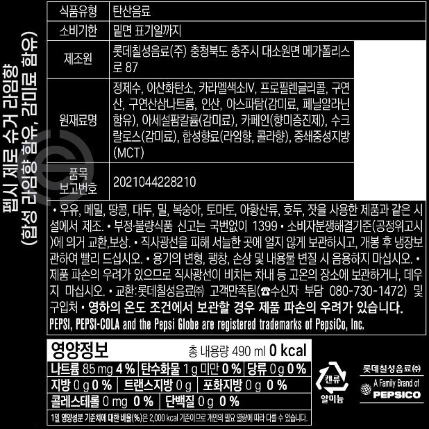 품질표시이미지1