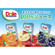 [Amazon.co.jp 한정] Dole 아소트 세트 9종 18개