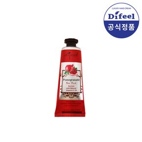 네이처 핸드크림 파머그래넛 40g