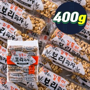 [잇츠팩] 개별포장 대용량 간식(엉클팝 길쭉이 보리과자 400g)