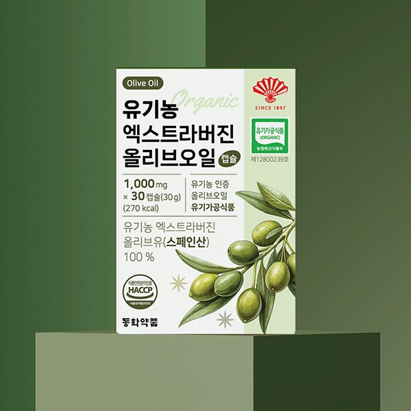 유기농 엑스트라버진 올리브오일 캡슐 6박스 (180캡슐)