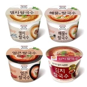 샤인빈 컵쌀국수 컵라면대용 멸치 김치 해물맛 (WB6DE50)