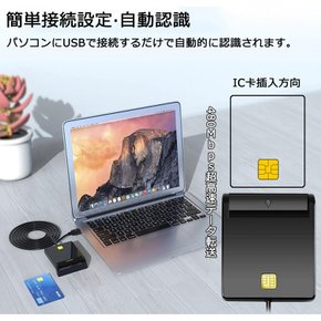 IC IC USB IC e-Tax Windows XPVista  781011 Mac OS 10.11.1 카드 리더 마이 넘버 대응 카드