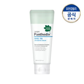 판테딘 크림100ml