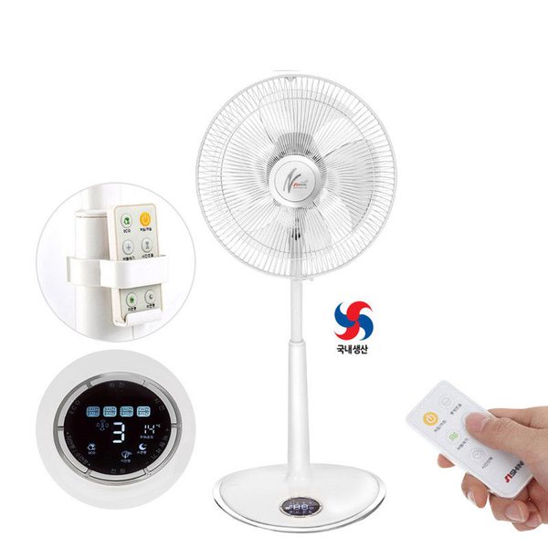 신일 국내산 ECO 리모콘 스탠드형 선풍기 SIF-14HKR