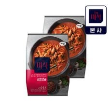 더미식 The미식 곱창전골 밀키트 665g 2개