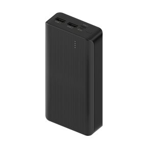 맥스틸 20000 mAh 대용량 듀얼충전 보조배터리 GM-PW201